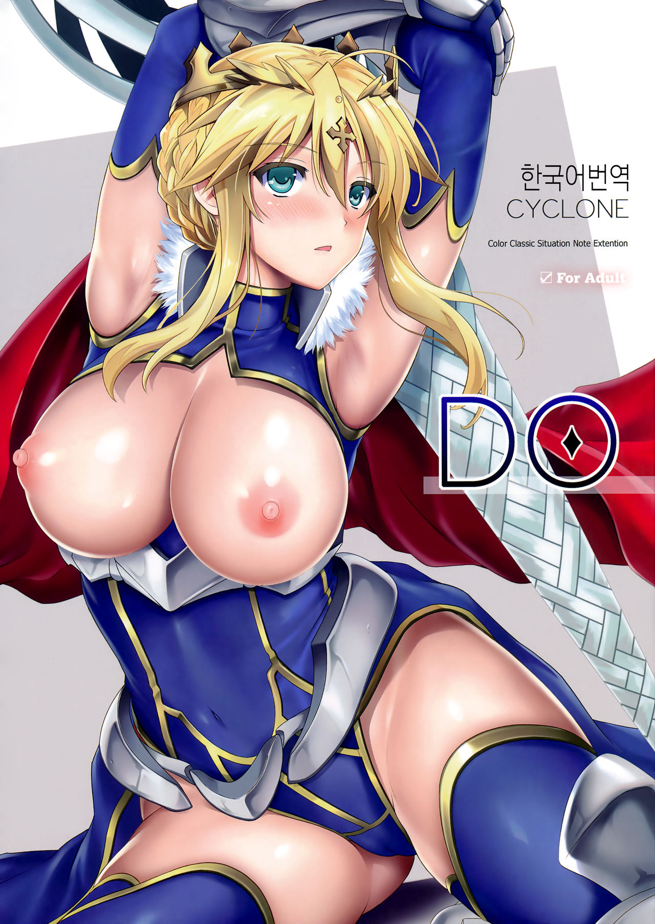 T-30 Do page 1 full