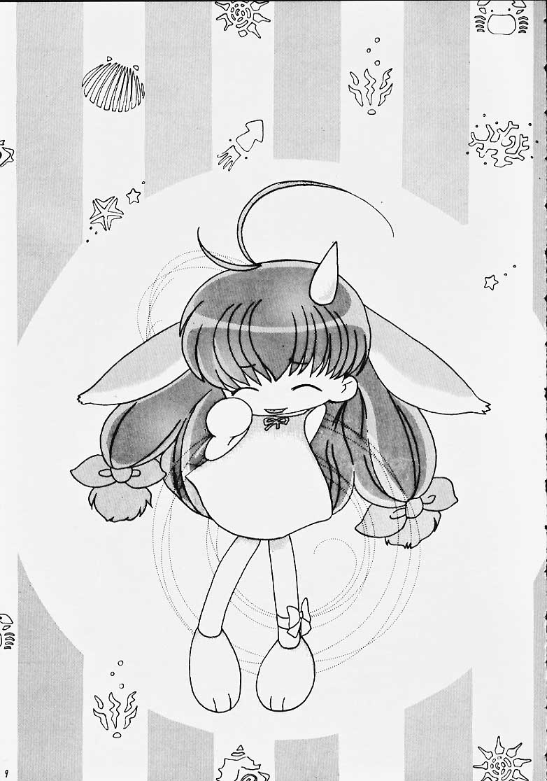 Chibi Choko page 8 full