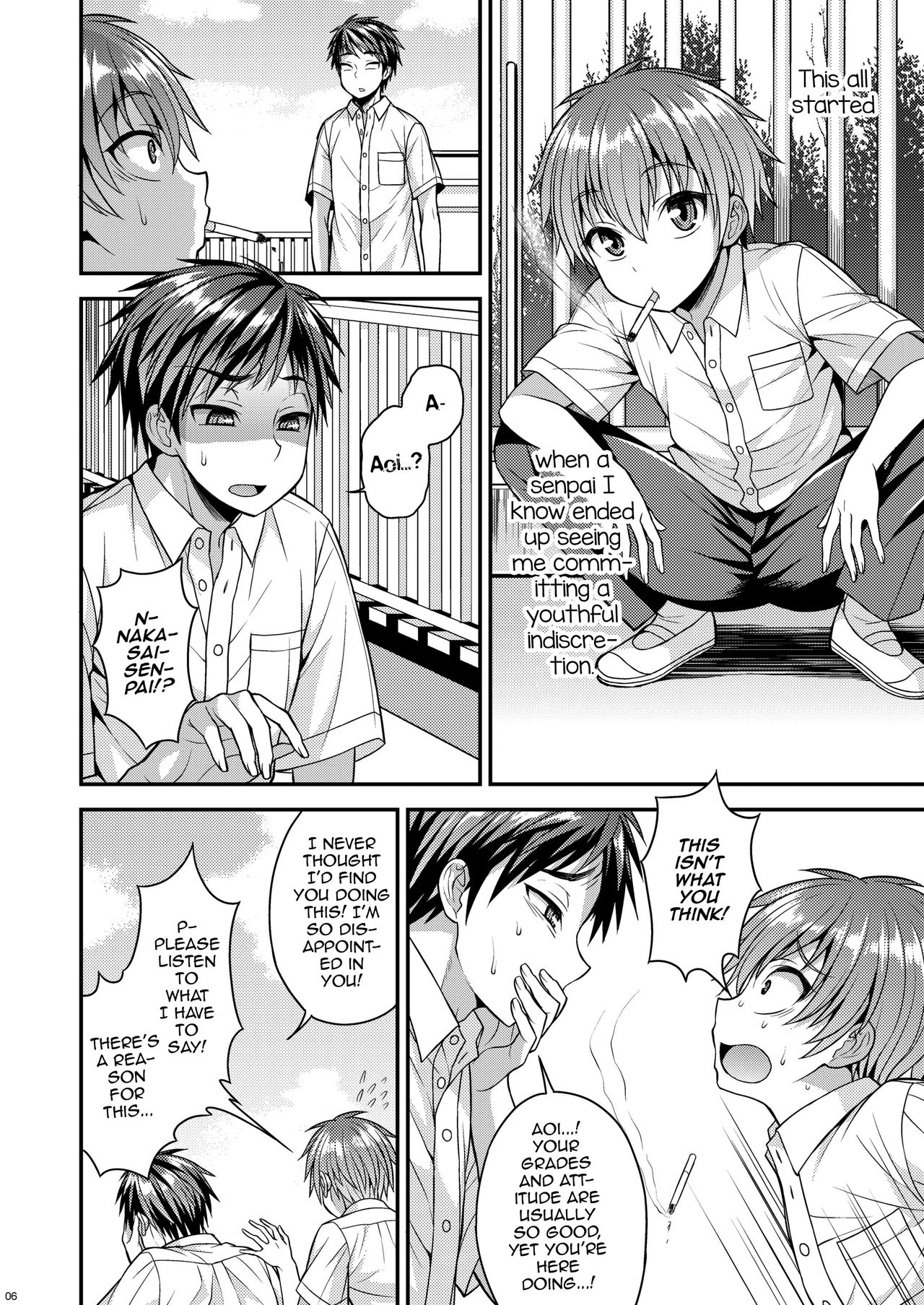 Ore wa Kawaii Onnanoko page 4 full