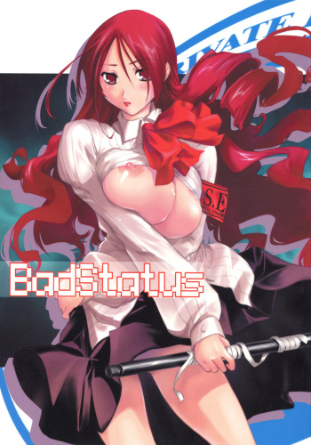 (C71) [Shimoyakedou (Ouma Tokiichi)] BadStatus (Persona 3) cover