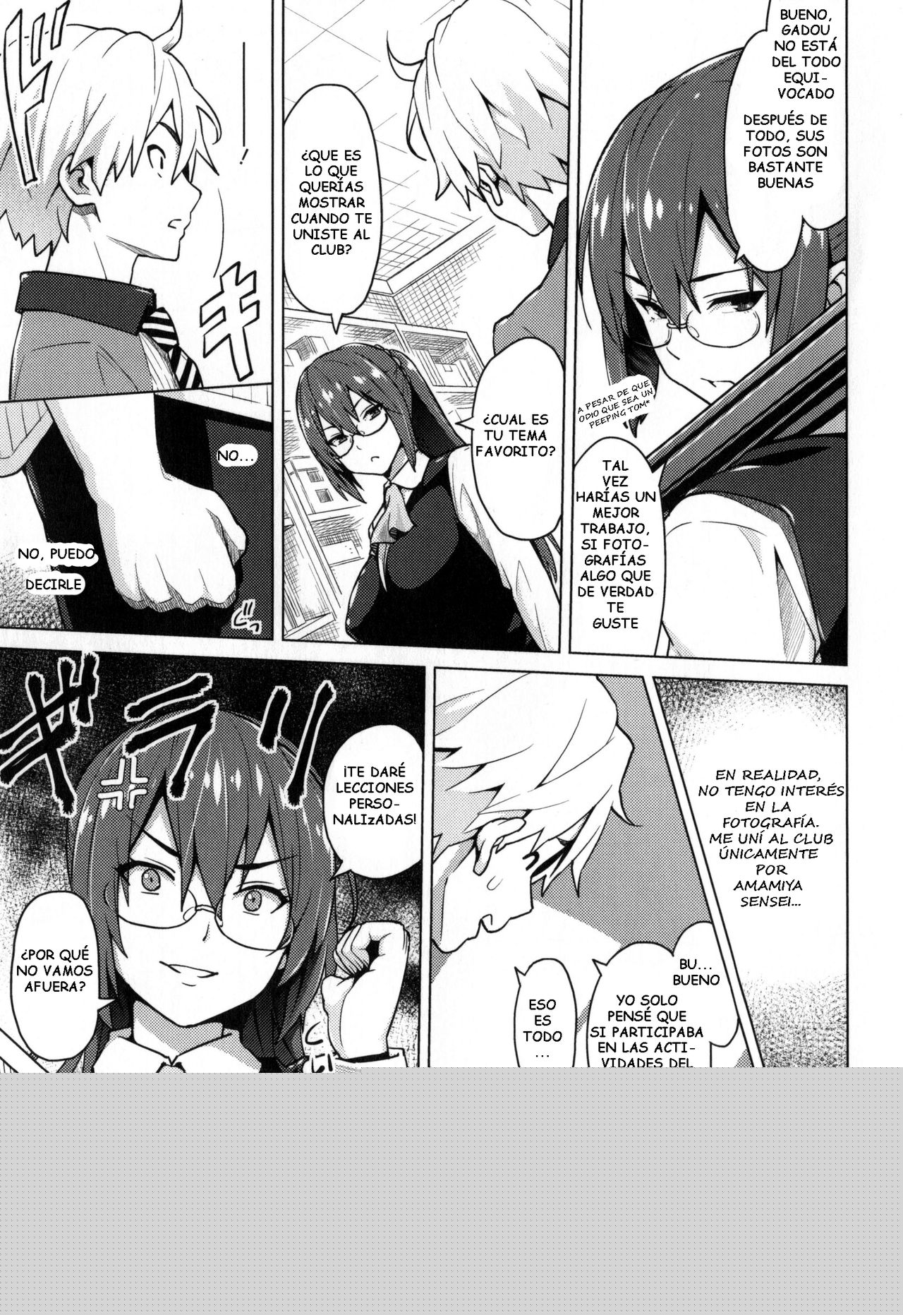 Photorare SEX & photograph Ch. 1-4 page 5 full
