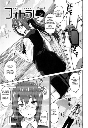[Sanagi Torajirou] Photorare SEX & photograph Ch. 1-4  [Spanish] [cockamouse] cover