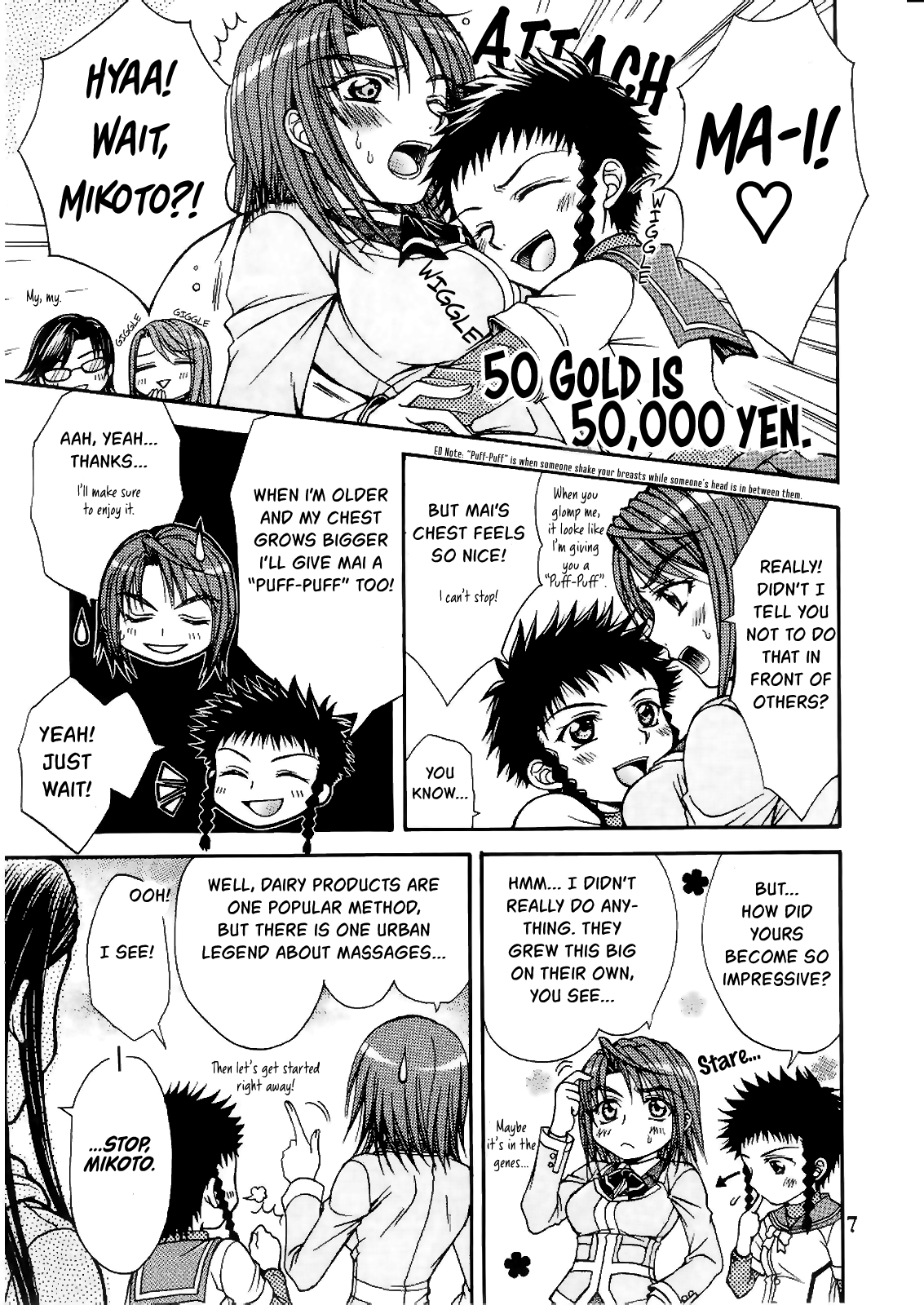 After School Dolce page 7 full