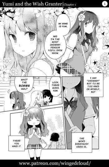 [Winged Cloud] Yumi and the Wishgranter - Chapter 1 (English) cover