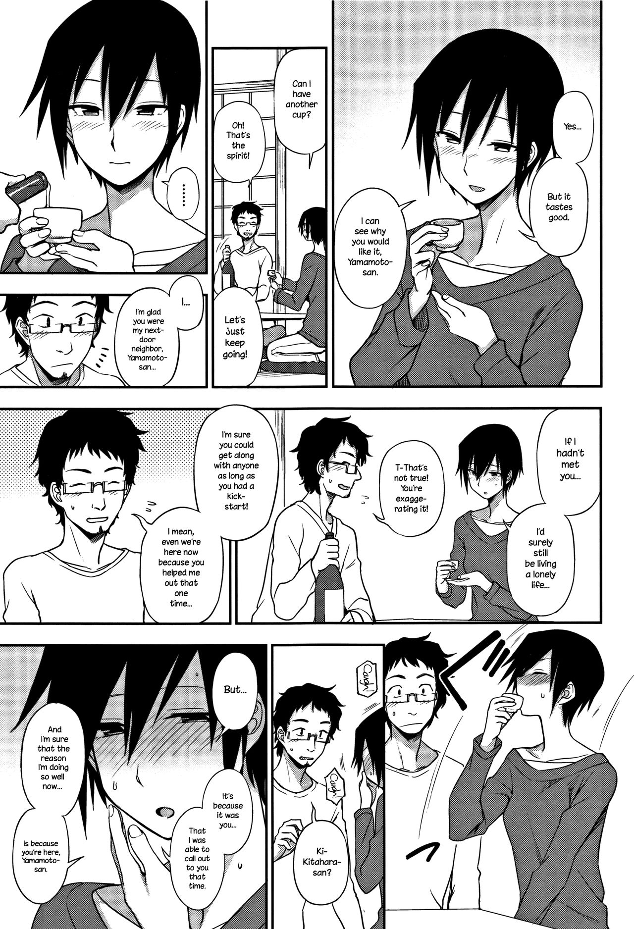 Otonari-san | Next-Door Neighbor page 9 full
