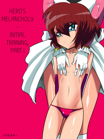 [Warabimochi] Hero no Yuuutsu Shokai Choukyou Hen I | Hero's Melancholy Initial Training Part I [English] [Mongolfier] cover