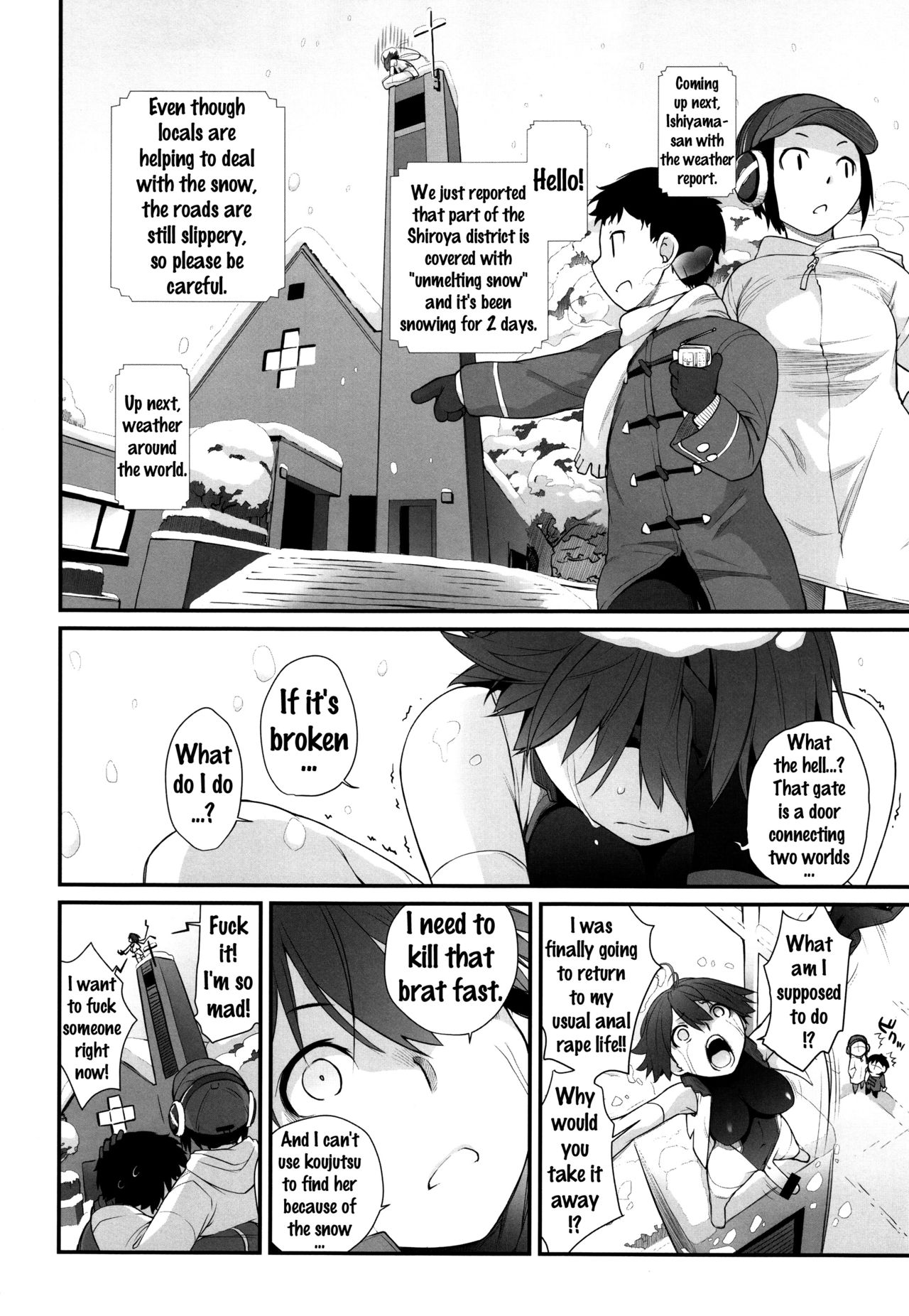 3ANGELS SHORT Full Blossom #02 page 11 full