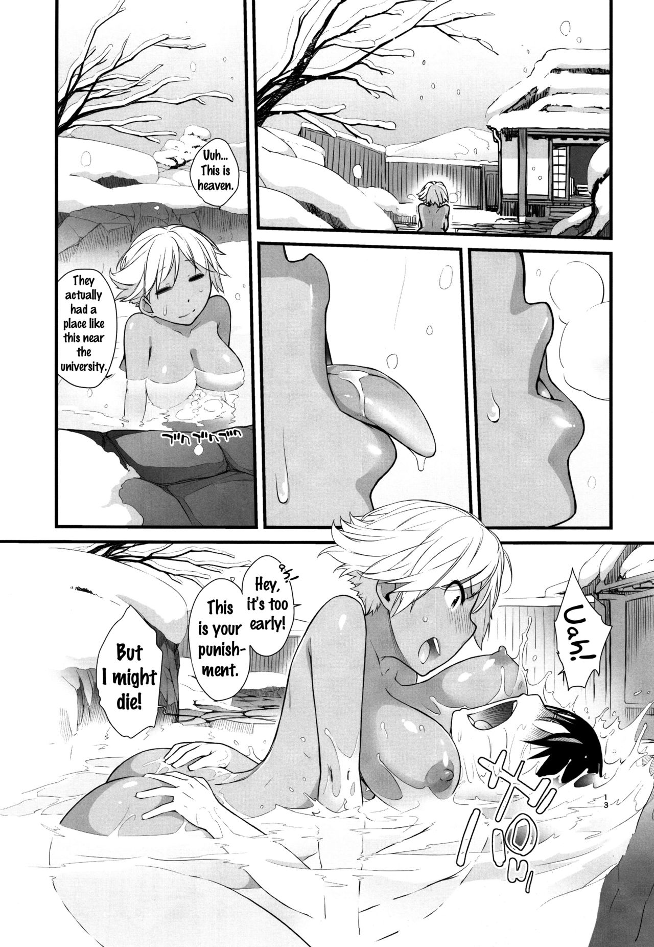 3ANGELS SHORT Full Blossom #02 page 12 full