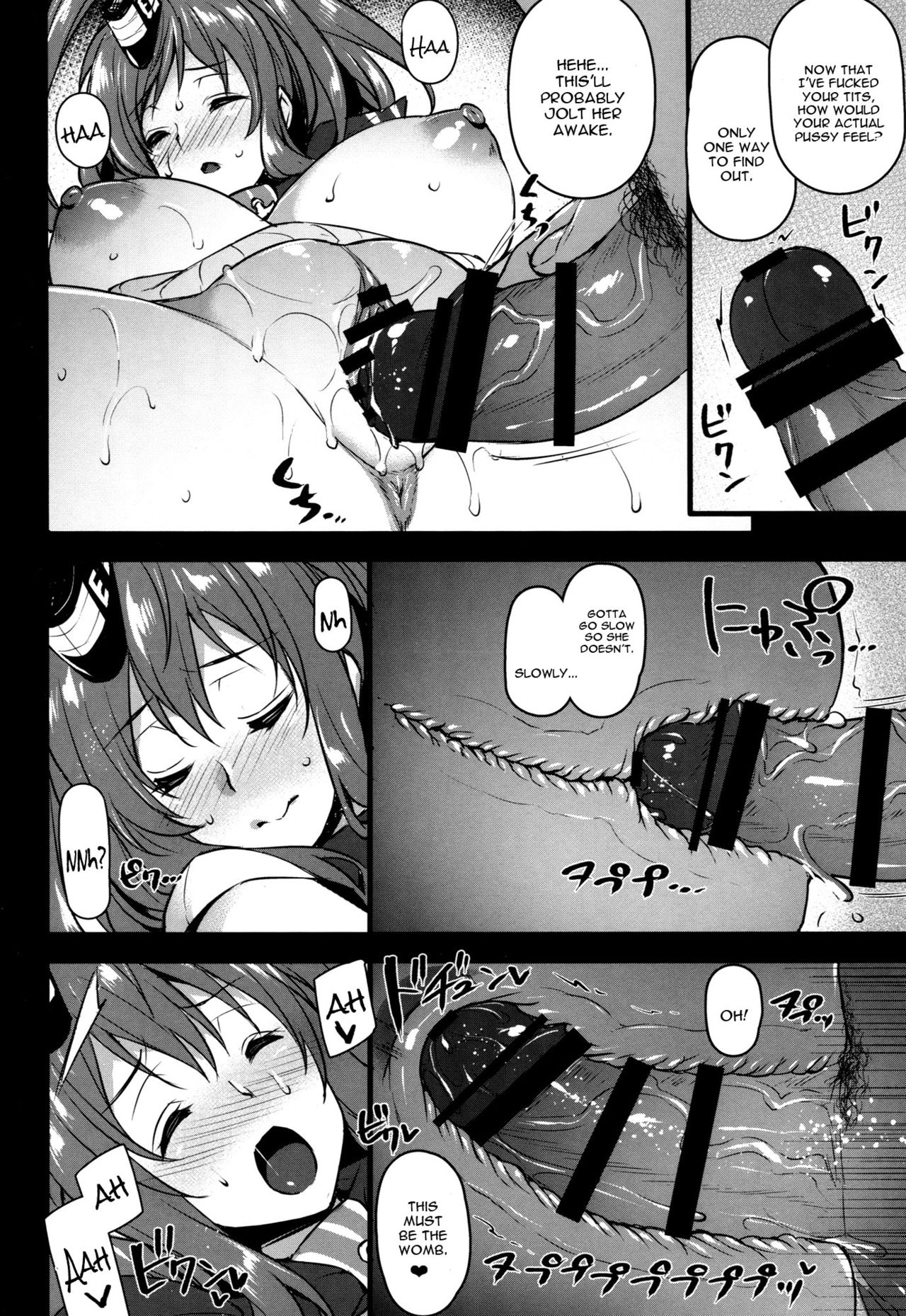 Deisui Sara-chan Omochikaeri Namahame Sex page 11 full