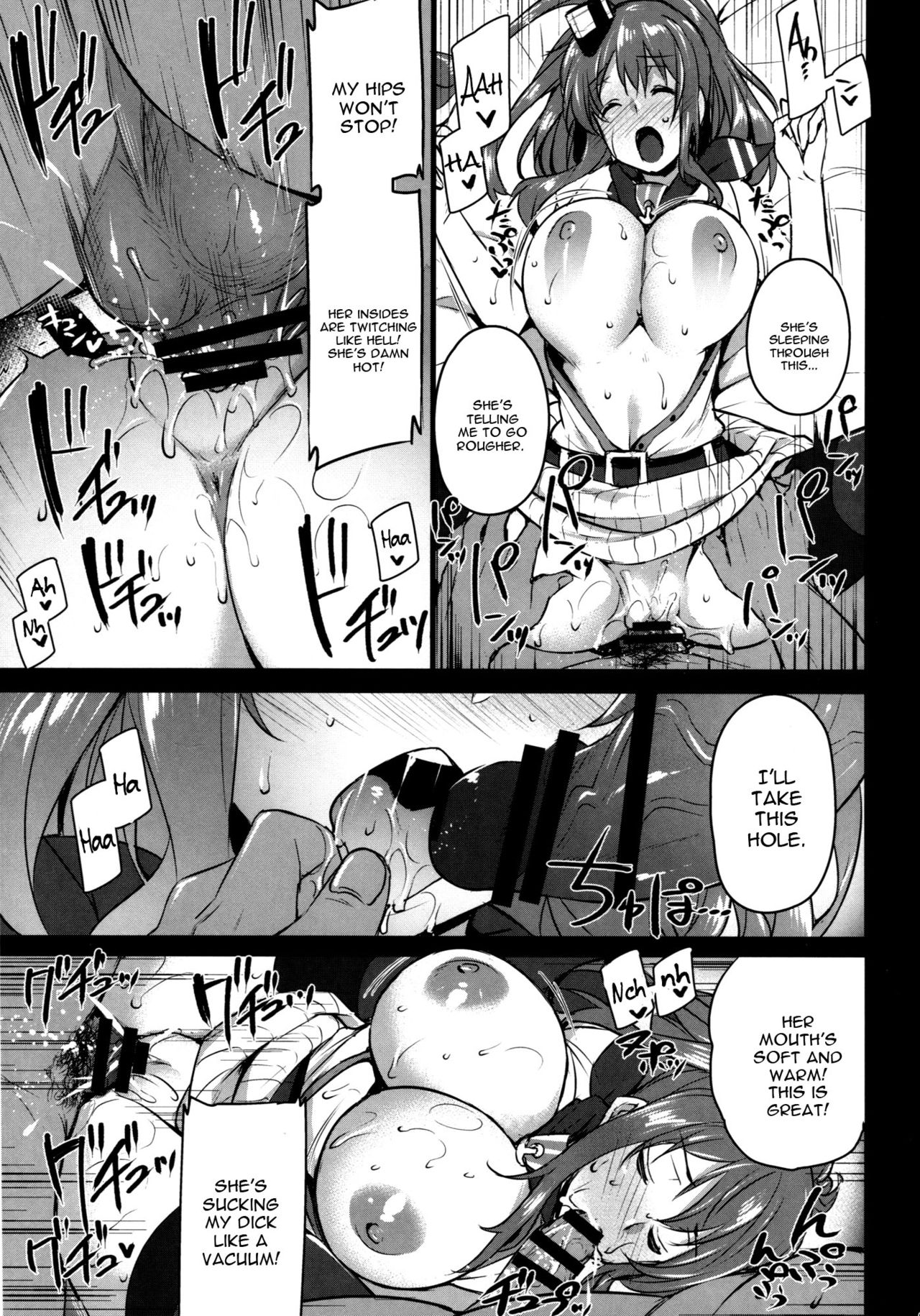 Deisui Sara-chan Omochikaeri Namahame Sex page 12 full