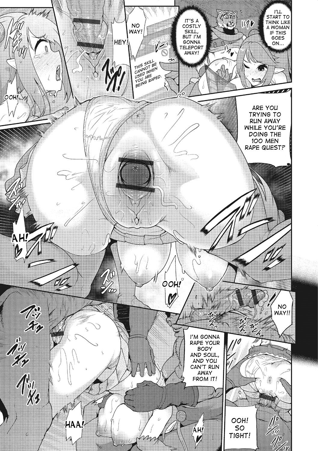 VR no Megami-sama | VR Goddess page 11 full