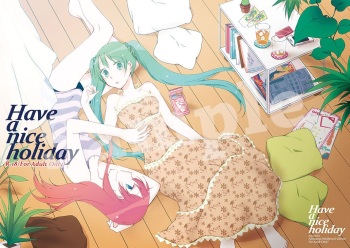 (C84) [Niratama (Sekihara, Hiroto)] Have a nice holiday (VOCALOID) [English] [Heavenchai] cover