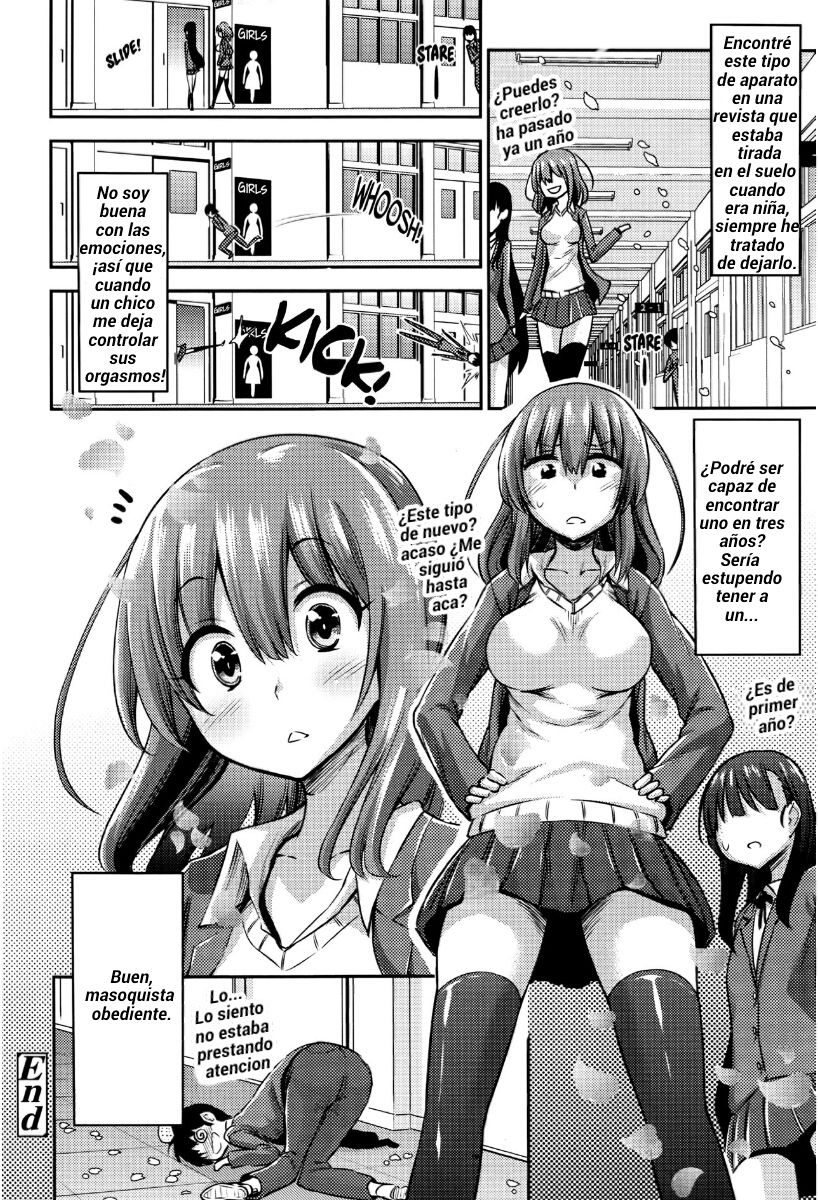 Atashi wa Kanri Kanri Kanrishitai I Quiero ponerte bajo mi Control Control Control page 12 full