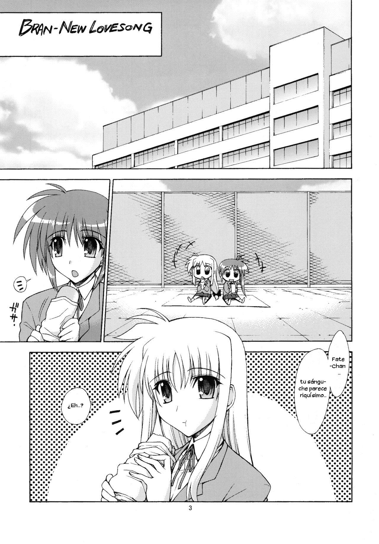 YOUNGSTER page 2 full