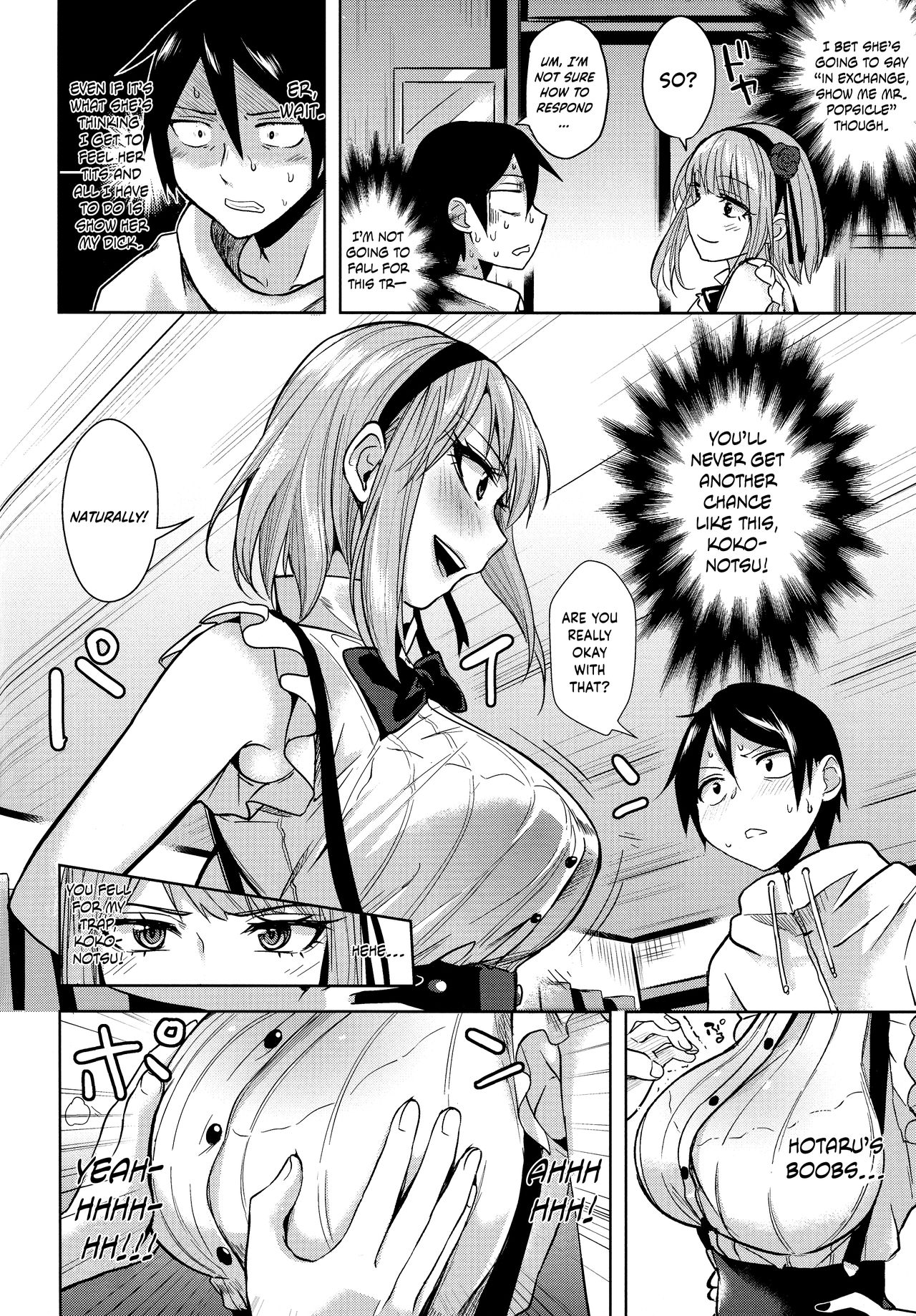 Tabezakari | The Thirstiest Girl page 7 full