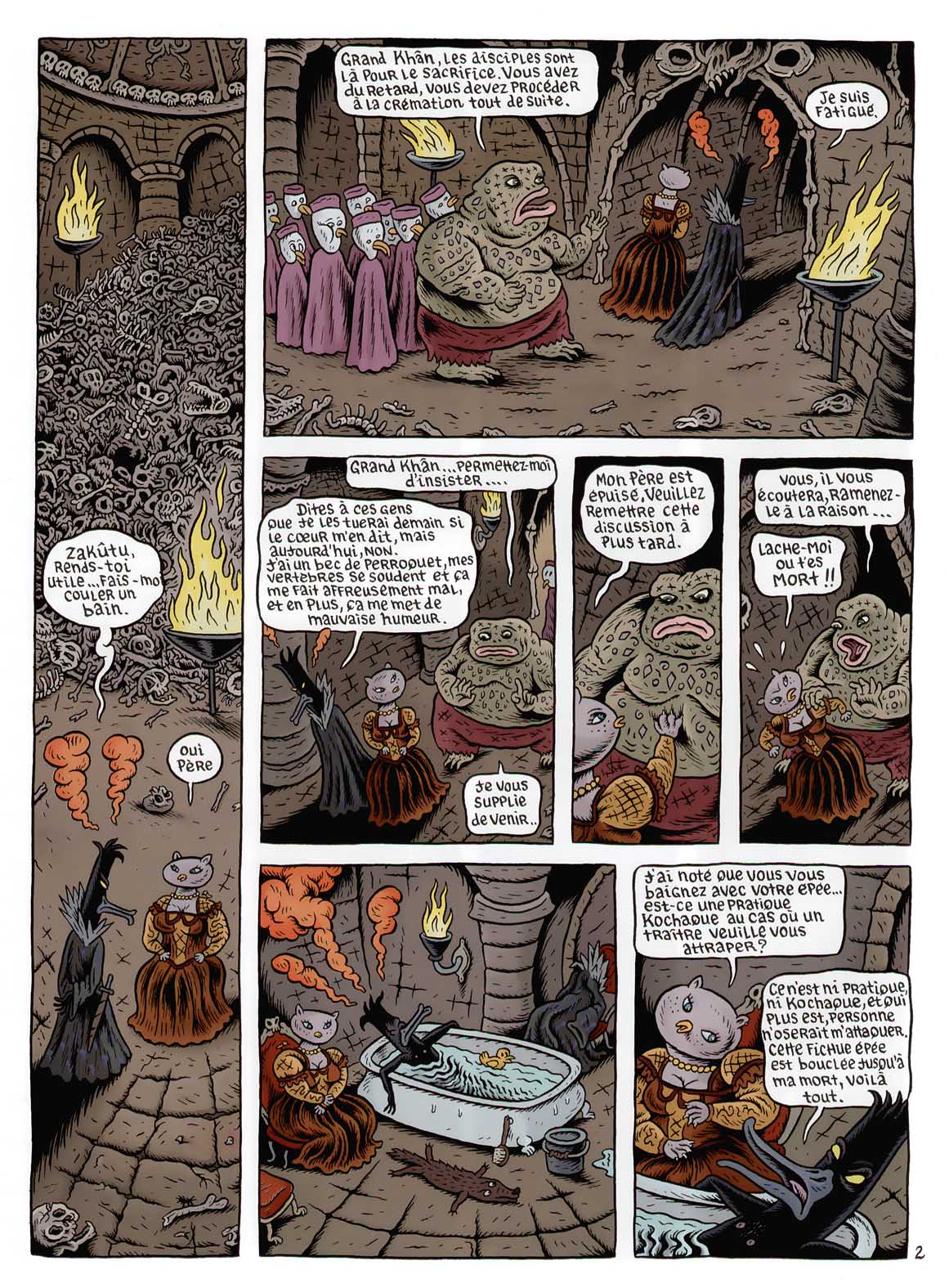 Donjon monsters - Volume 4 - Le noir seigneur page 7 full