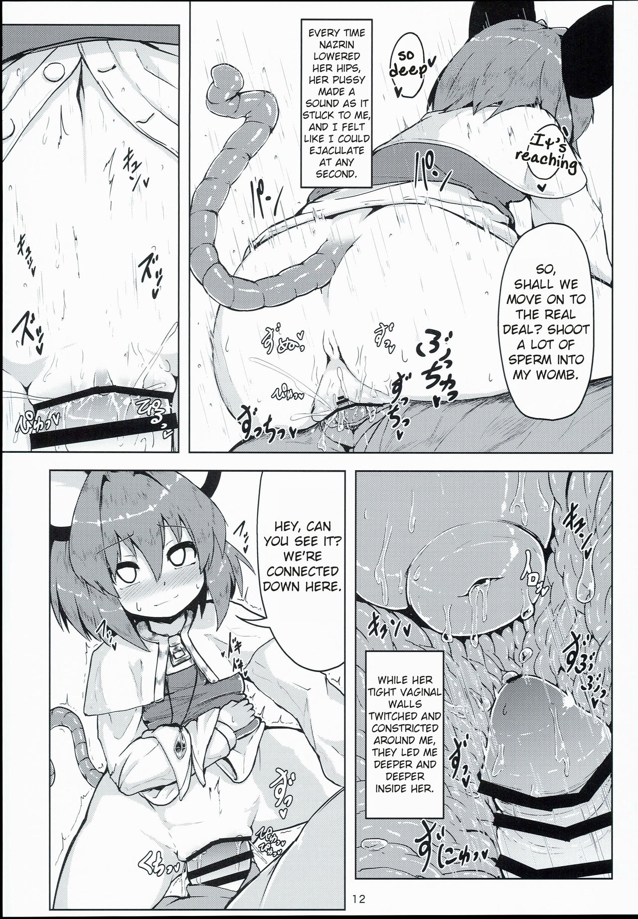 Otonari wa Nazrin page 11 full