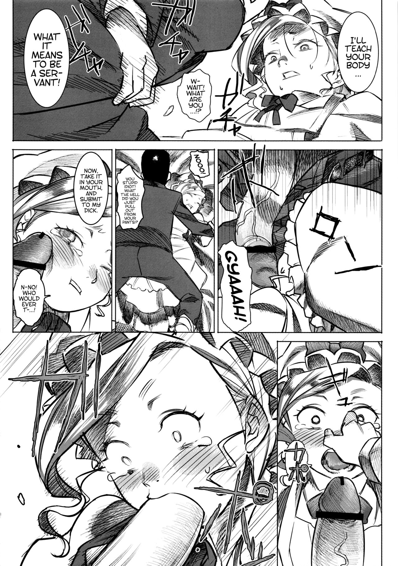 Jochuu Reijou Amaretto | Miss Maid Amaretto page 10 full