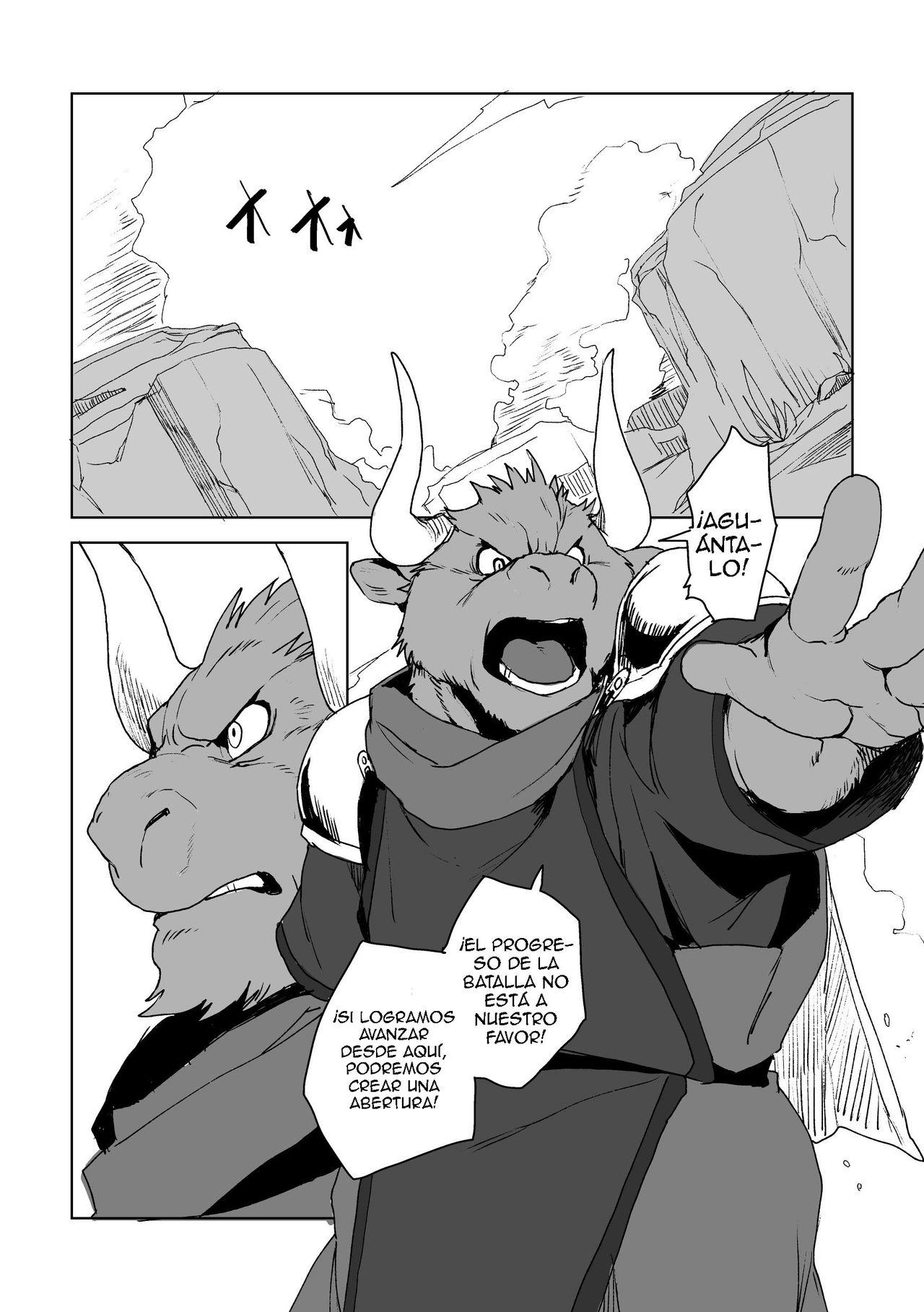 UNPROUD page 3 full