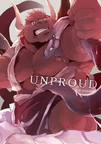 [Senmatu-Chaya (Kamado)] UNPROUD [Spanish] [Rai] [Digital] cover