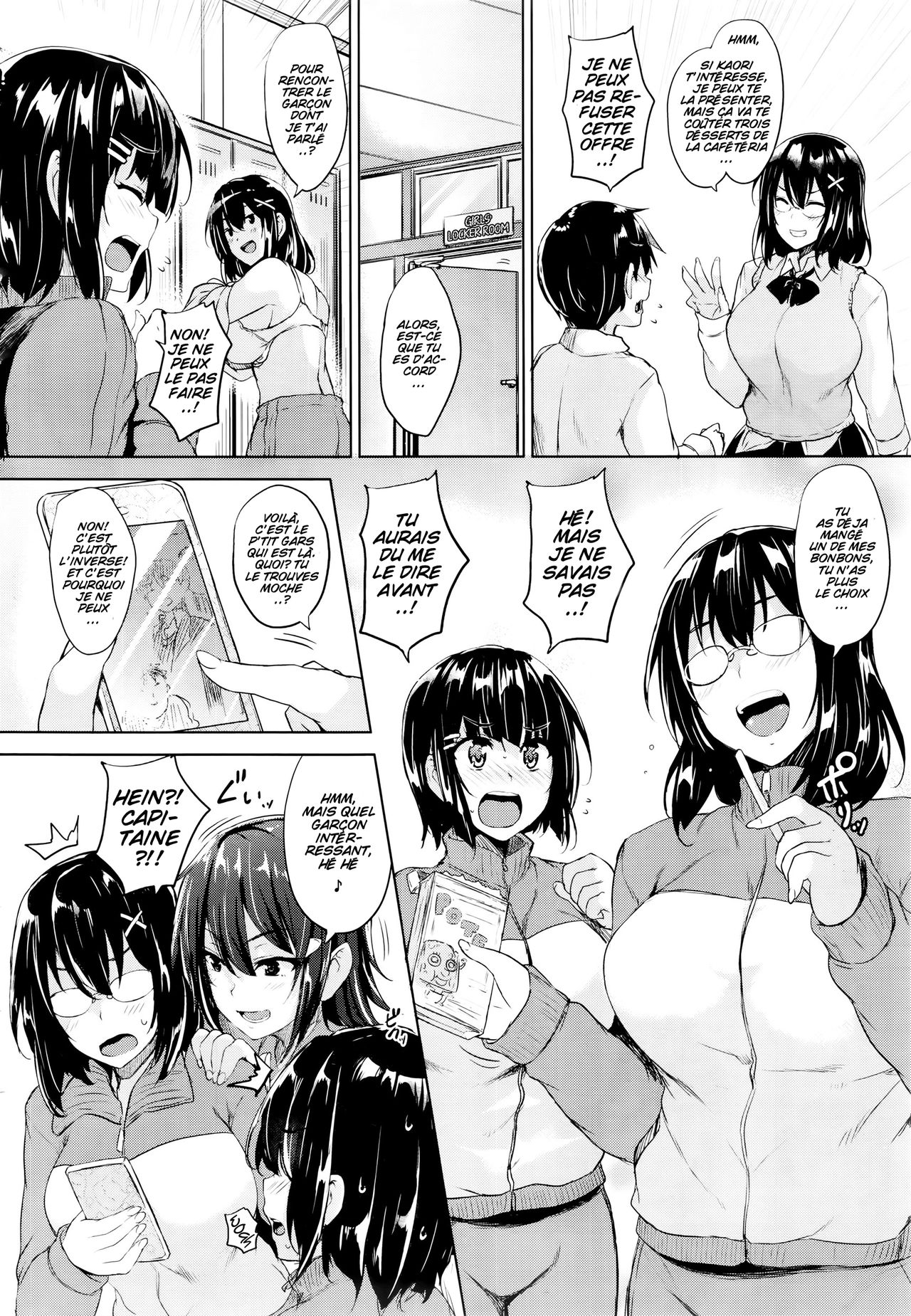 Soukyuu Love Attack Ch. 1 page 2 full