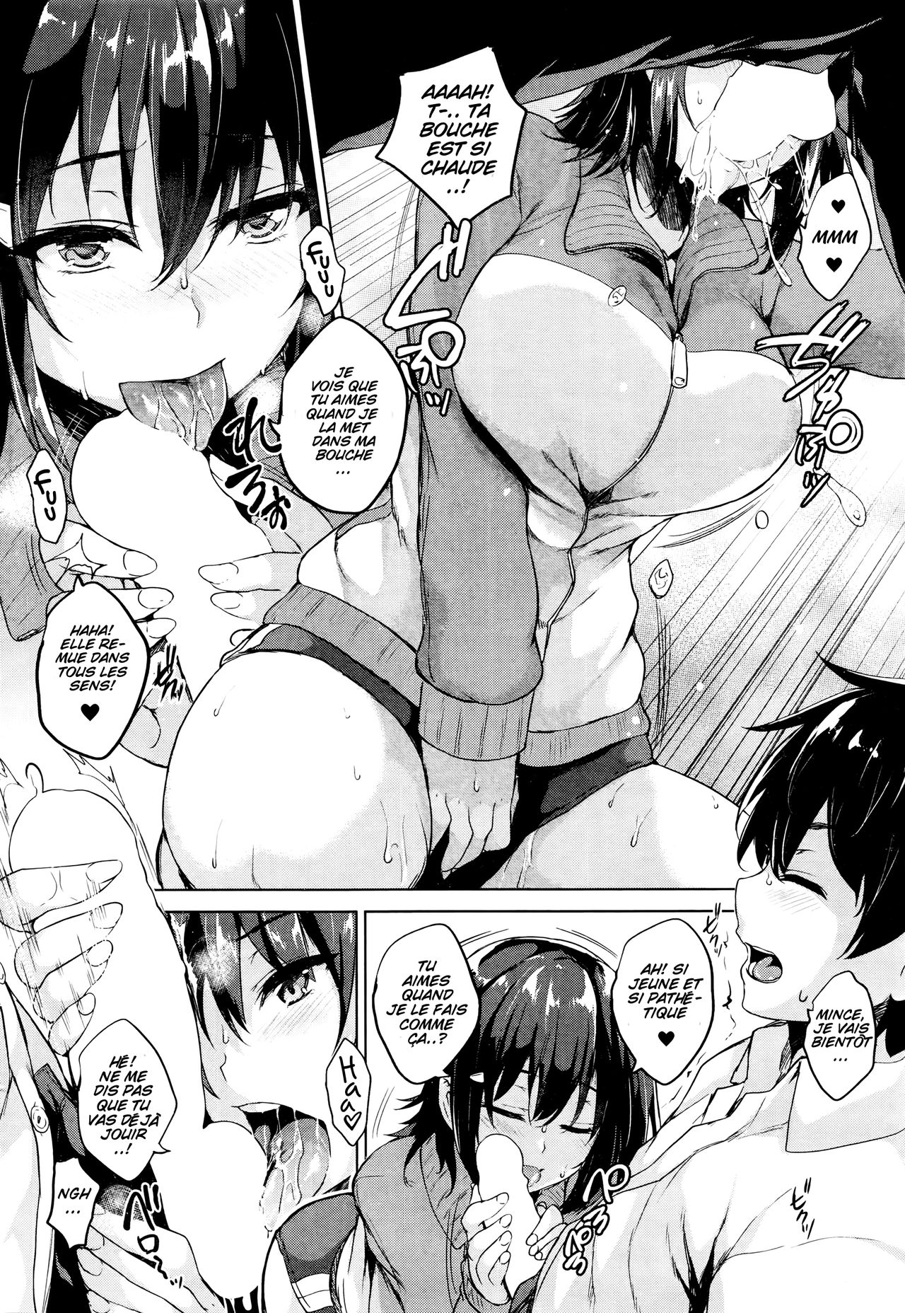 Soukyuu Love Attack Ch. 1 page 8 full