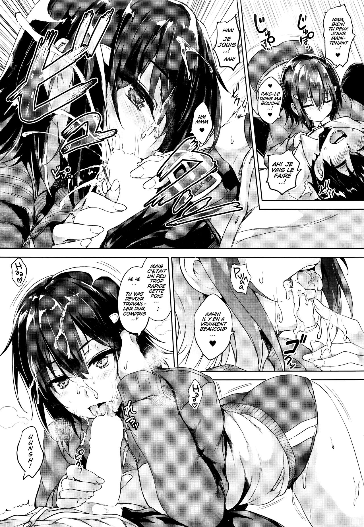 Soukyuu Love Attack Ch. 1 page 9 full