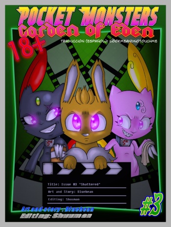 [Bluebean] Pocket Monsters - Garden of Eden #3: Shattered (Pokemon)[Spanish] cover