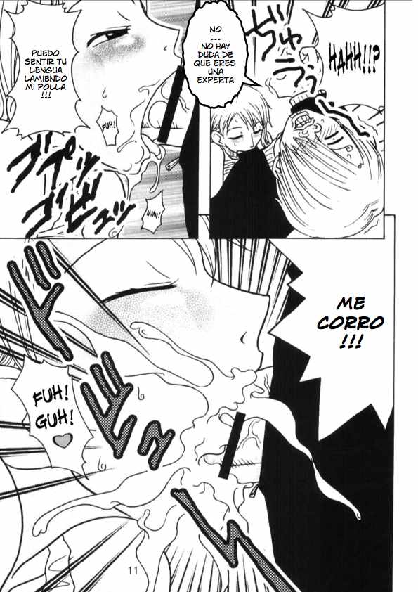 Nami no Koukai Nisshi Special page 12 full