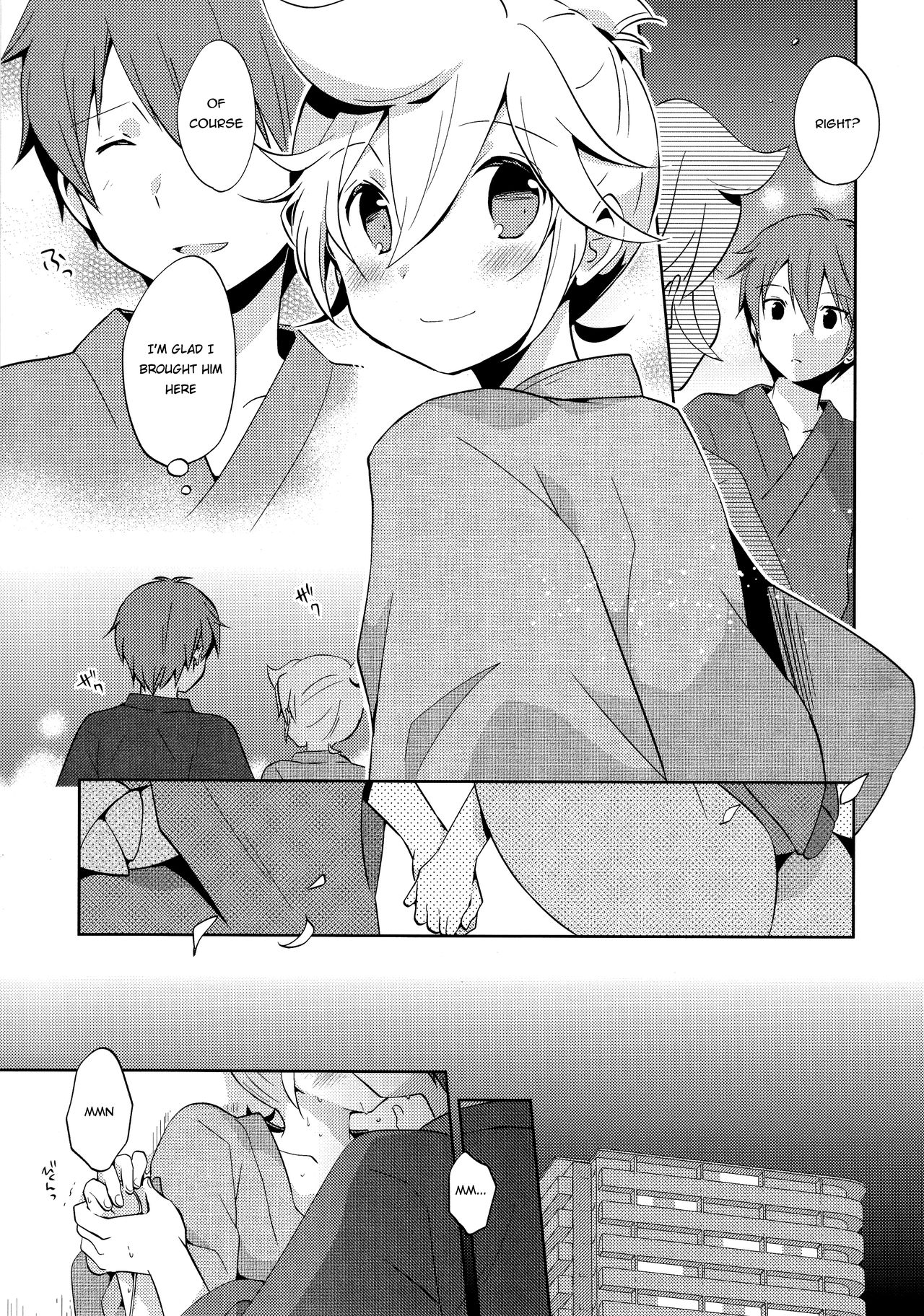 Issho ni Yukata Kimaster page 12 full