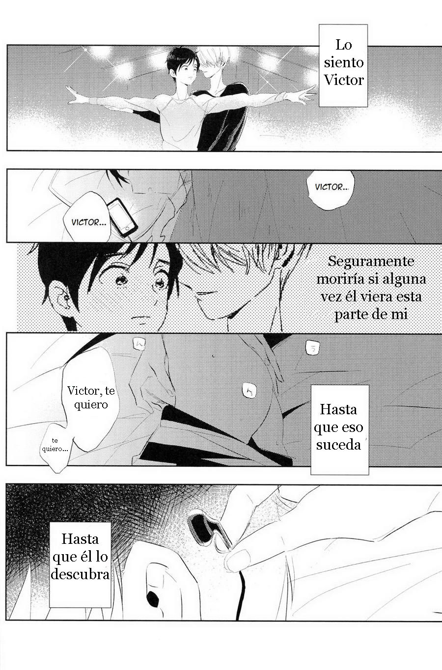 Eros to Katsudon page 11 full