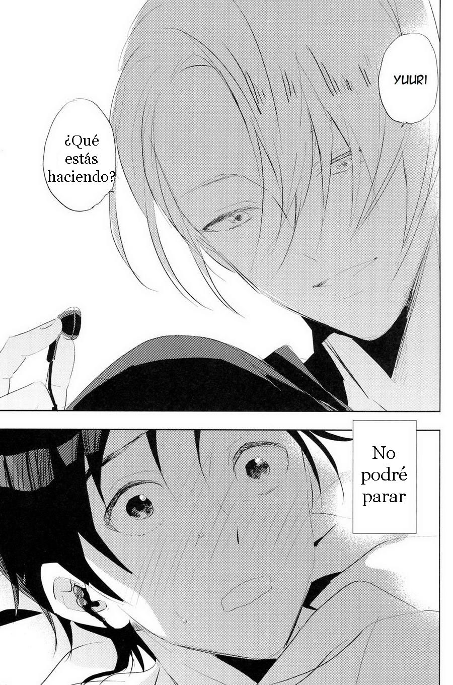 Eros to Katsudon page 12 full