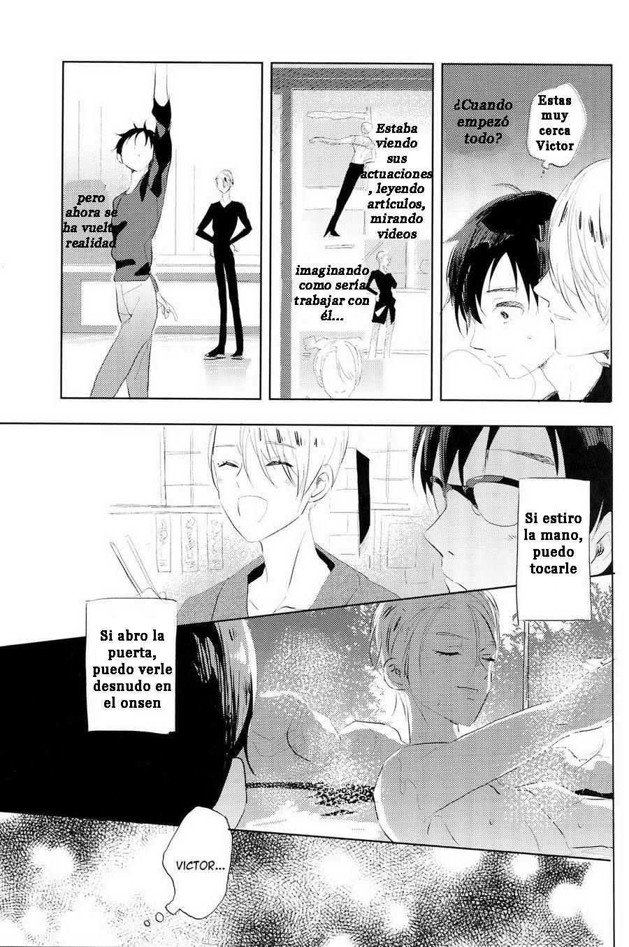 Eros to Katsudon page 6 full