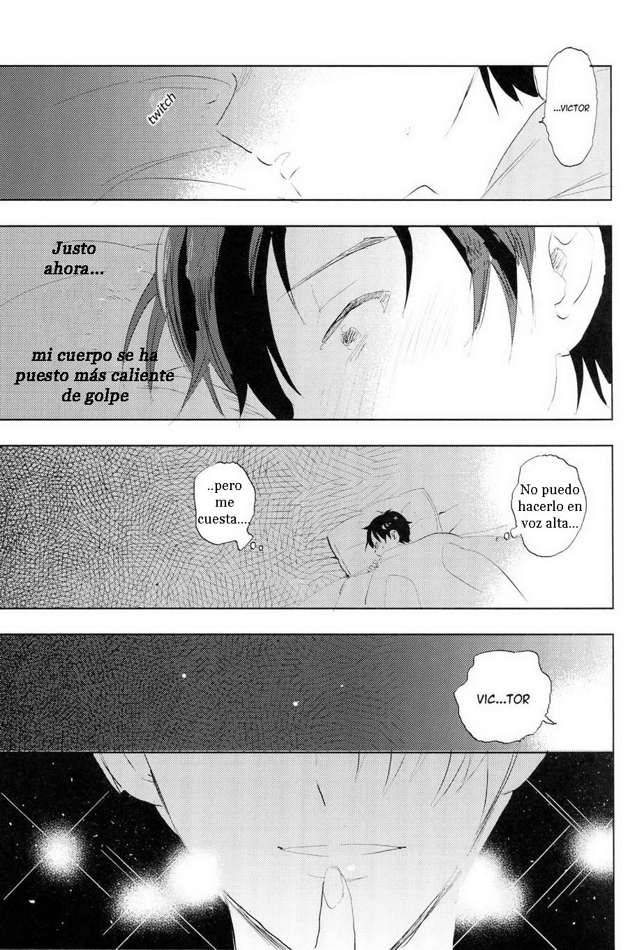 Eros to Katsudon page 8 full