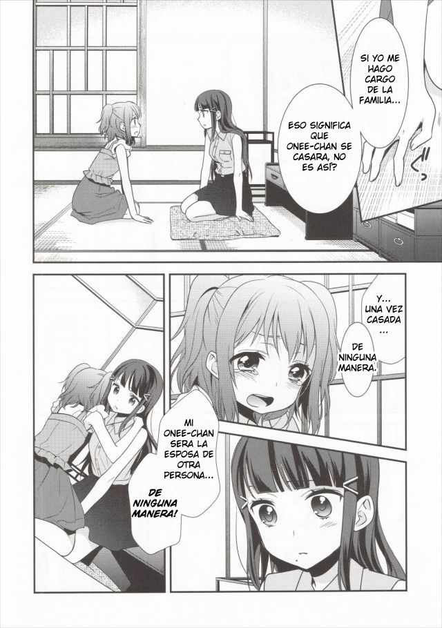 Kurosawa Shimai no Katei no Jijou page 11 full