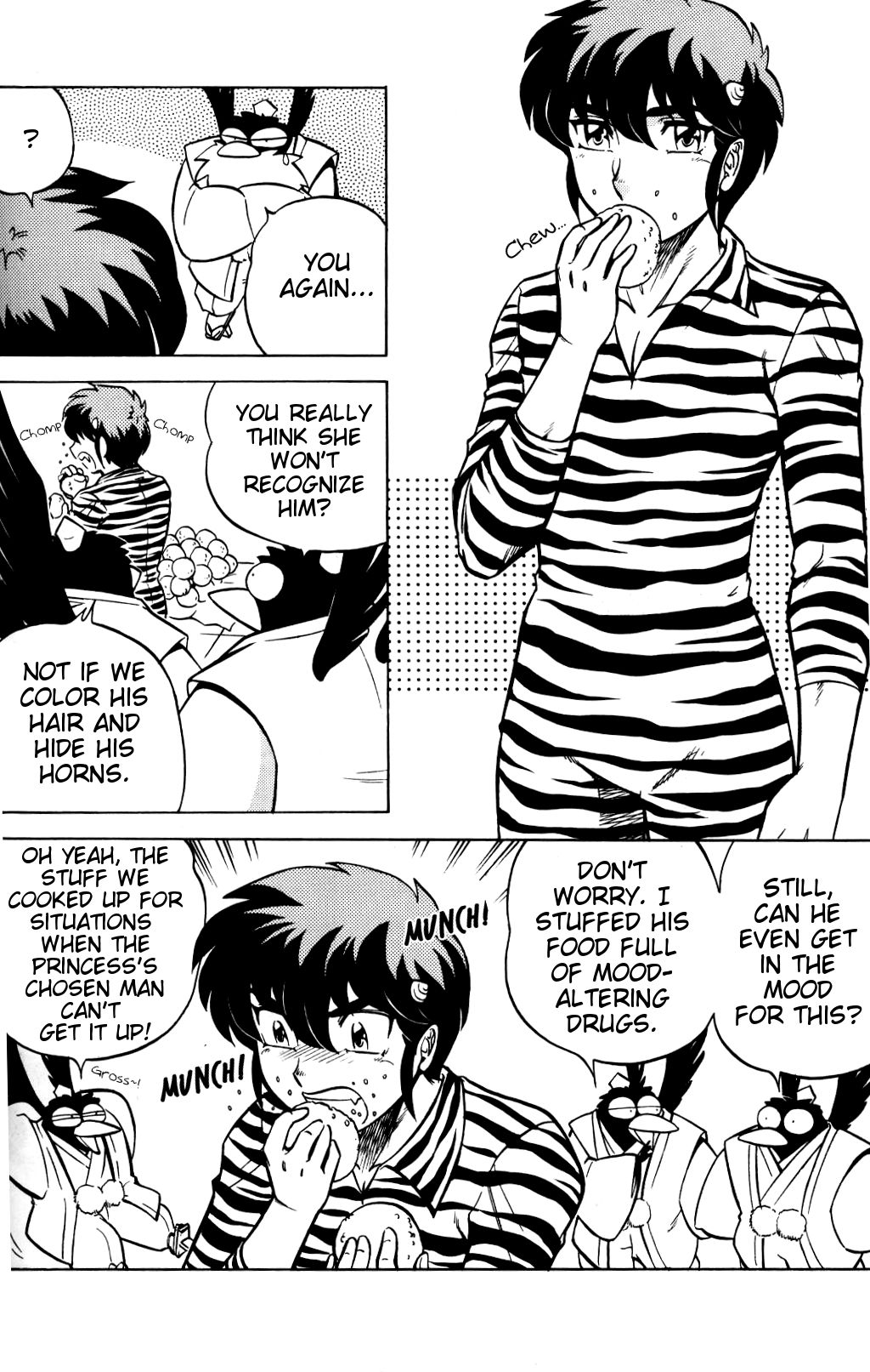 NIGHT HEAD KURAMA page 10 full