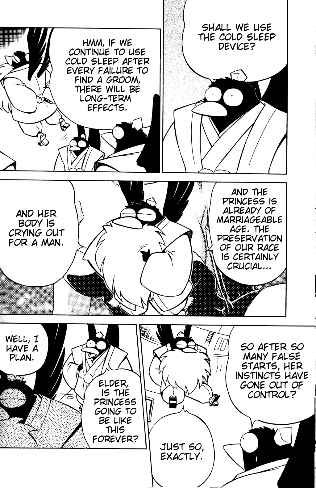 NIGHT HEAD KURAMA page 8 full