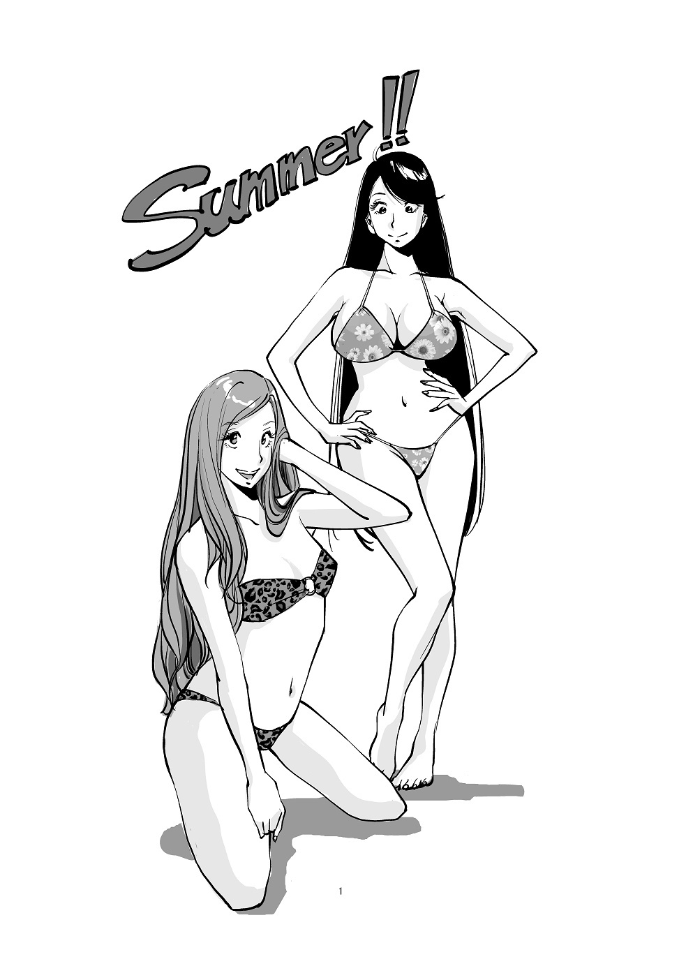 Kawamono page 12 full