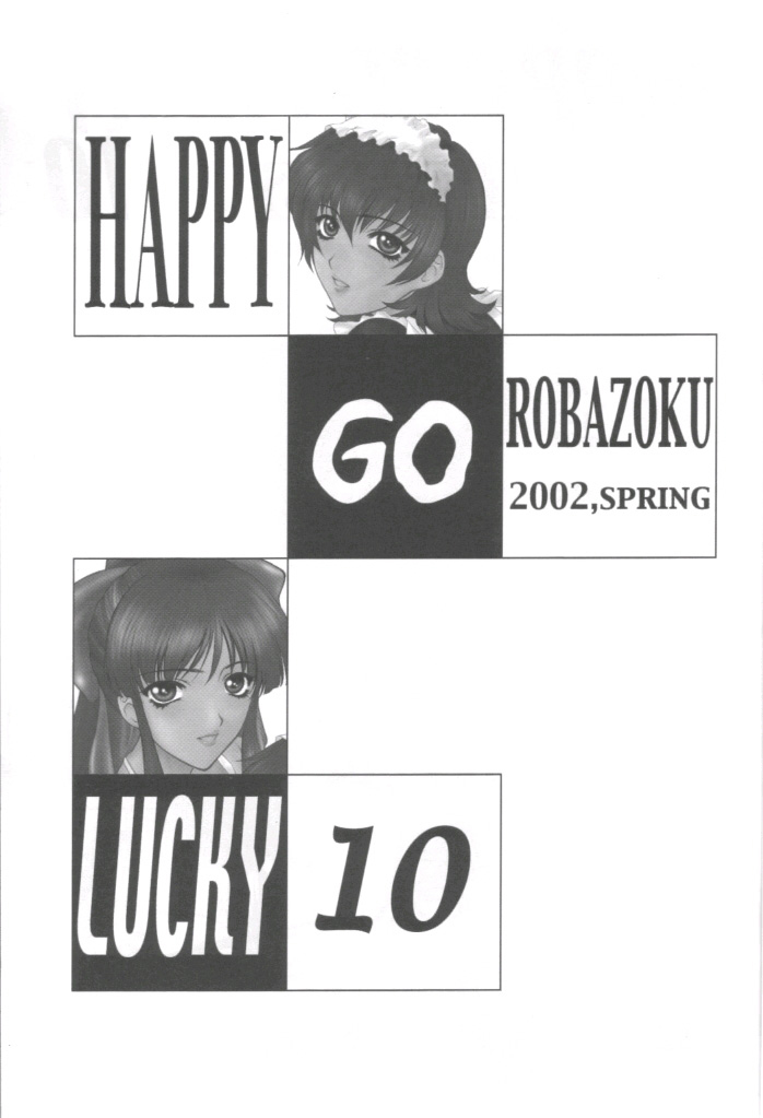 HAPPY GO LUCKY 10 page 2 full