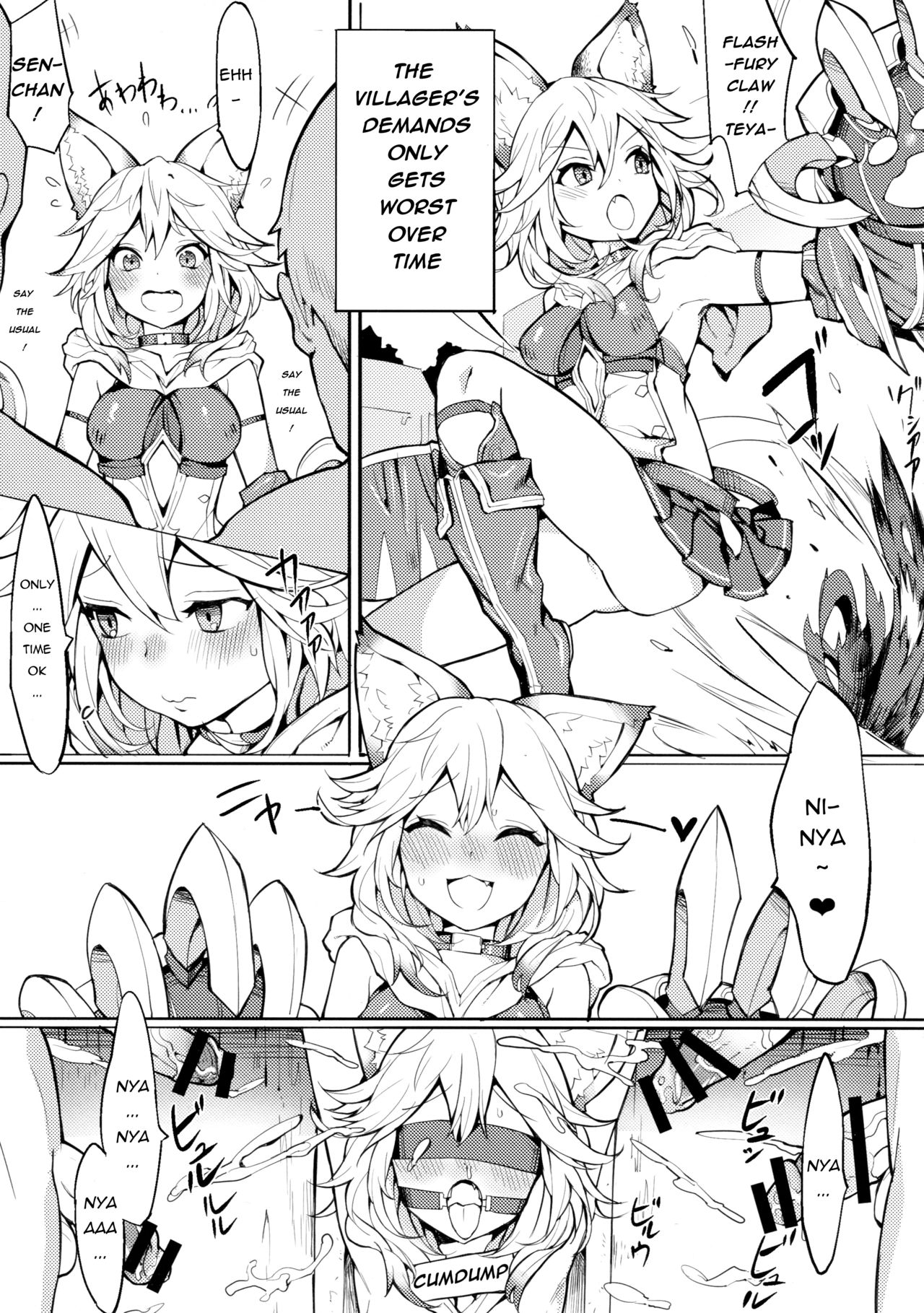 Sen-chan! Nyan to Itte!! | Say Nyaa for me! page 11 full