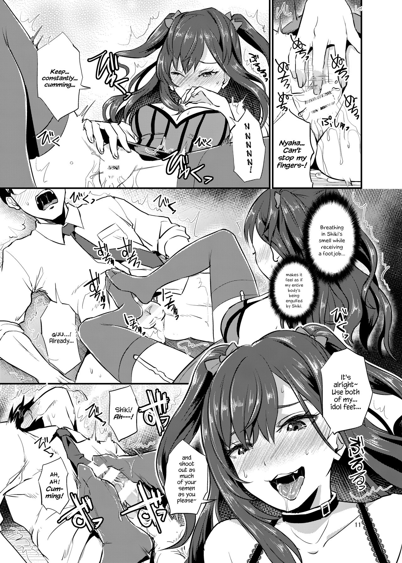 idolize #2 page 11 full