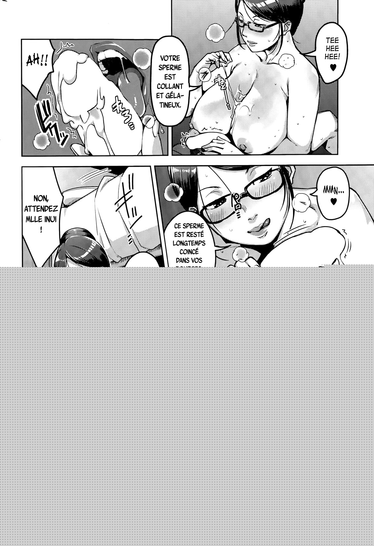 My Care Lady Ch. 1 page 12 full