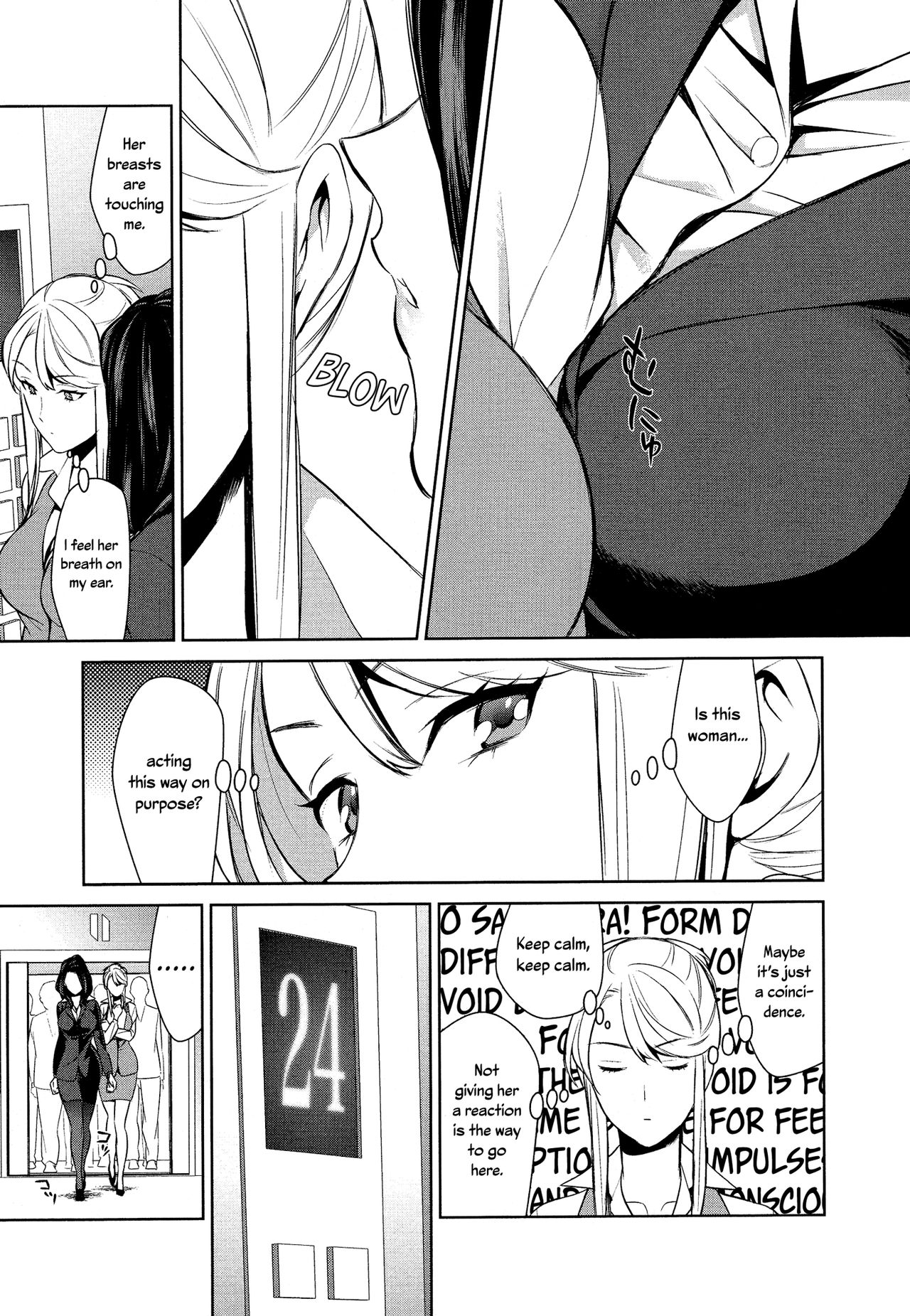 Anmari Sono Ki ni Sasenai de | Don't Make Me So Turned On. Ch. 1 page 11 full