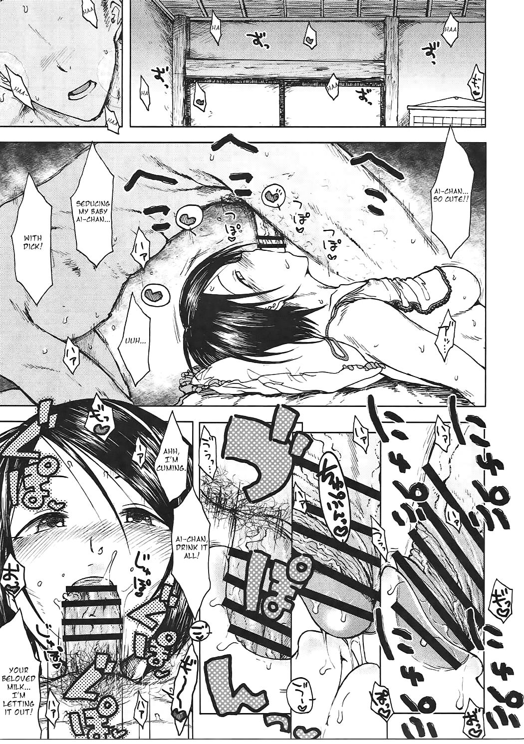 Jardin Hotel page 12 full