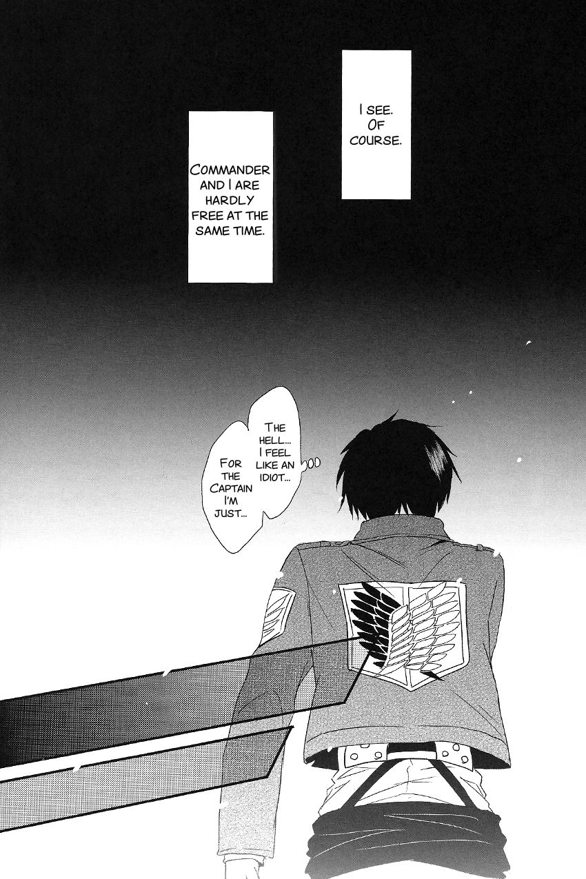 I give heart to you page 12 full