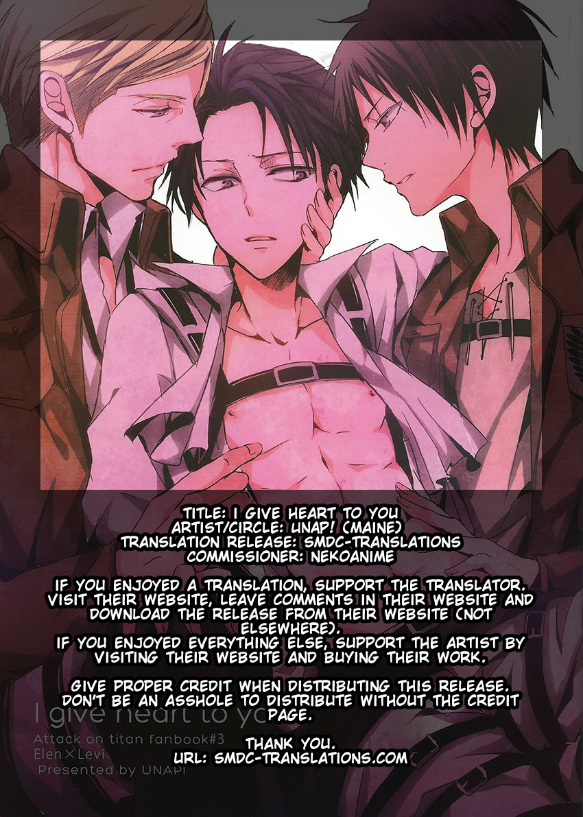 I give heart to you page 2 full