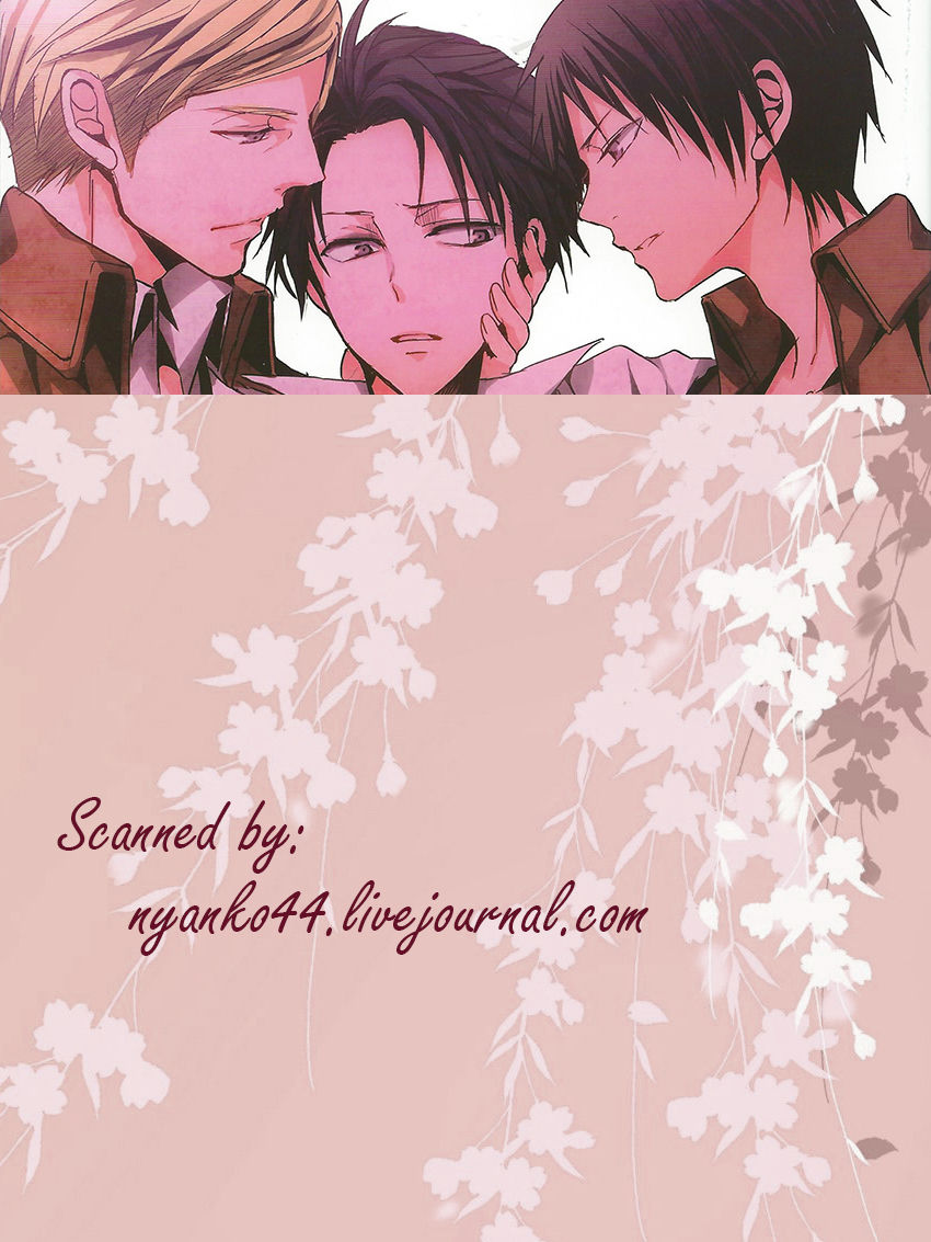 I give heart to you page 3 full