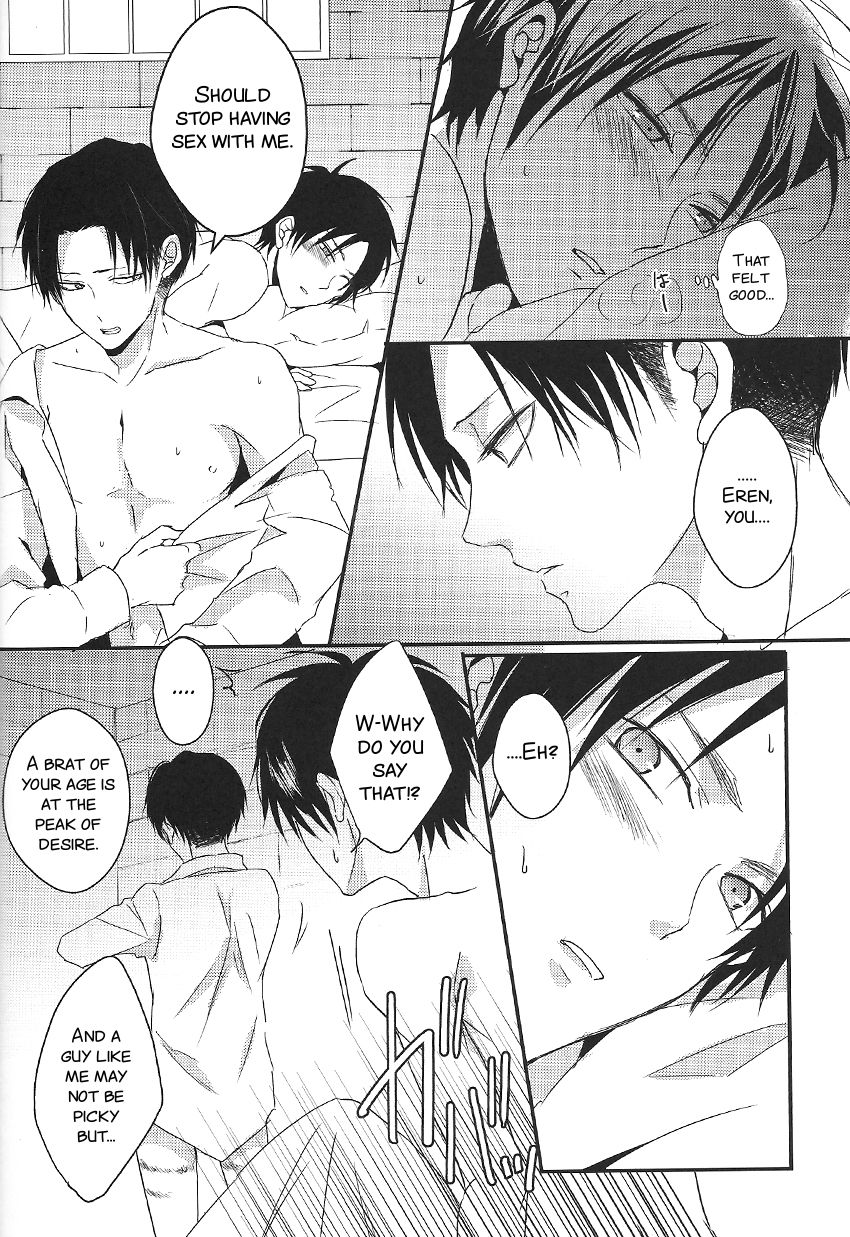 I give heart to you page 6 full