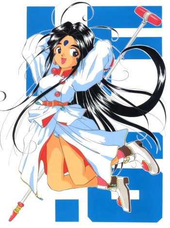 (C45) [Tenchuugumi (Tenchuunan, Fujishima Kousuke FX)] IF 6 (Ah! My Goddess) cover