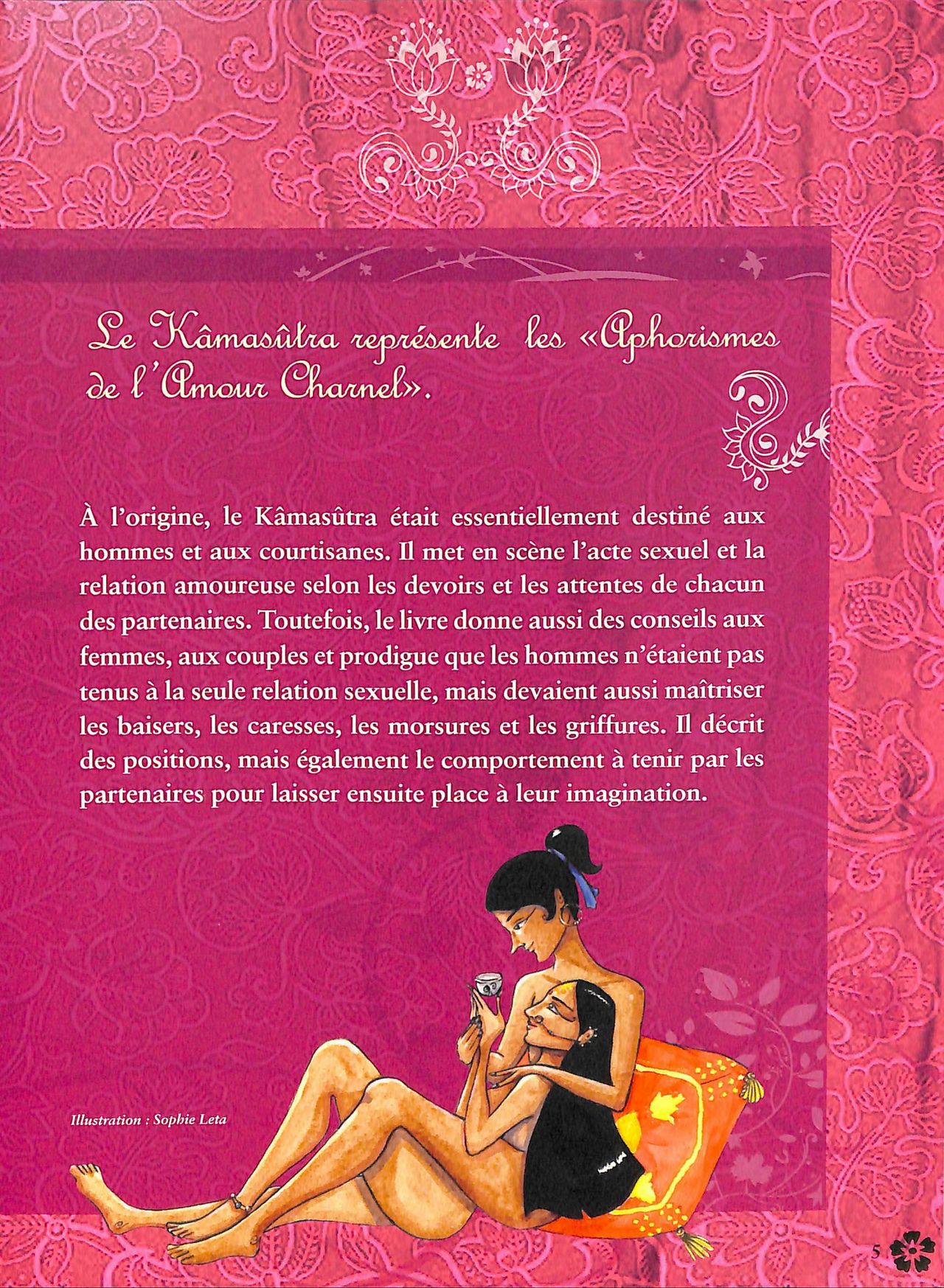 Kama Sutra en bandes dessinées - Kama Sutra with Comics page 7 full